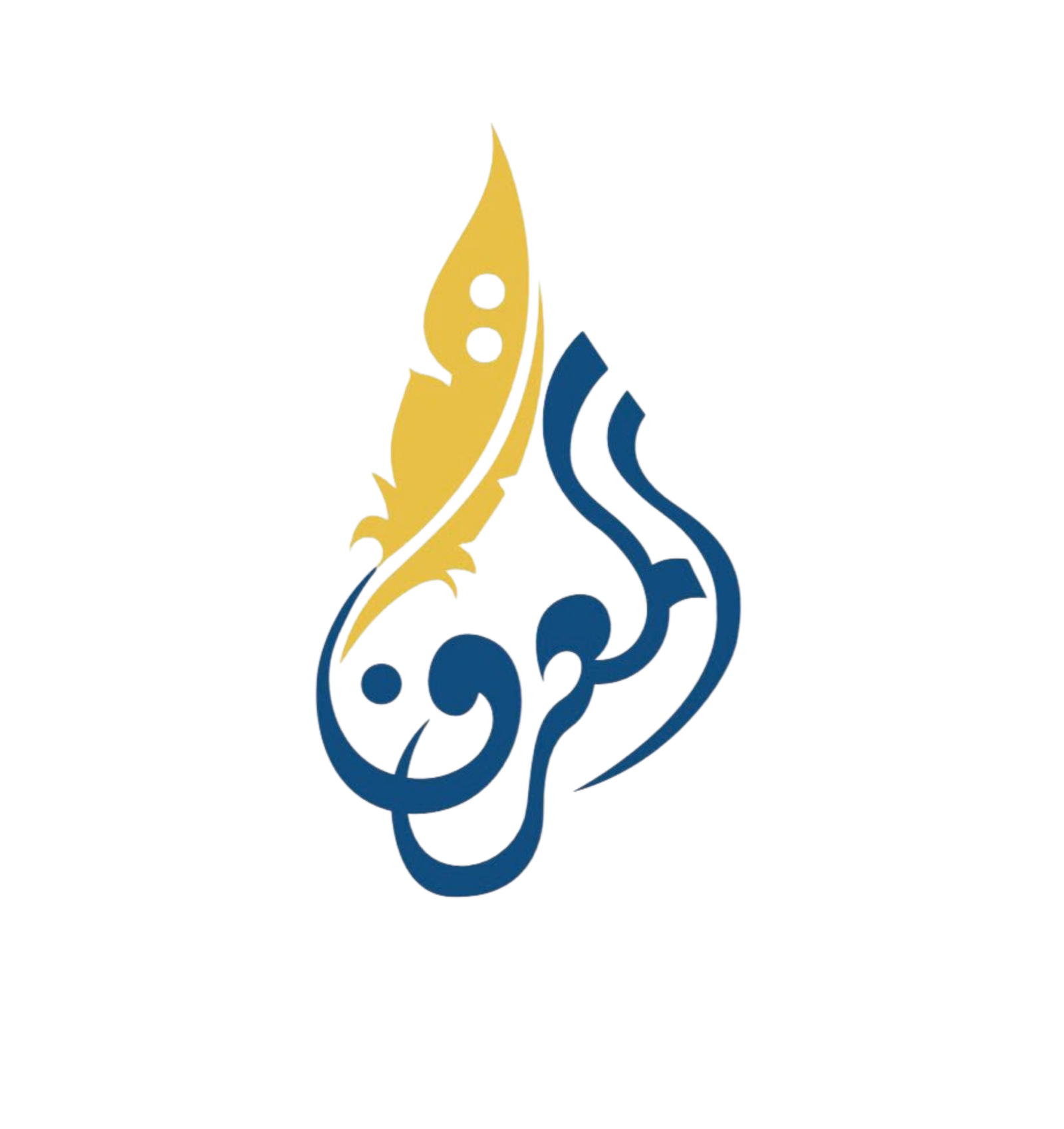 اعتمد تشكيل مجلس إدارة جمعية استدامة المعرفة التعليمية